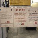 코인노래연습장 이미지