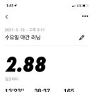 정휴게실 이미지