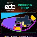 지에스25 공항화물청사점 | 4/25 edc korea 2025 페스티벌🎉