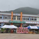 방지초등학교 이미지