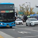 경남여객 이미지