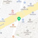 명일로약국 이미지