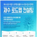 커넥츠 프랩 이미지