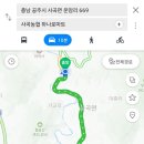 공주계곡이레캠핑장 이미지