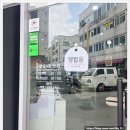 소정헤어샵 - 인제군 | 청주 헤어샵 고민 끝 서담헤어 스타일 만족 후기