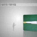 주식회사 슬링 이미지