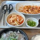 김연수소국밥막국수 이미지