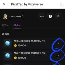 게임버스 이미지