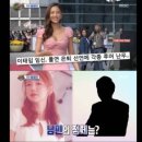 이승우치과의원 | 고윤 김무성 아들+미국 명문 사립대 회계학 전공 '엄친아 넘어선 스펙'