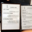 데이트 장소 추천, 종이잡지를 마음껏 볼 수 있는 합정 종이잡지클럽 방문 후기!(feat. 주말랭이 추천!)