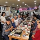 자유연맹경로당 이미지