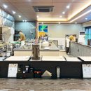 전주보화당한의원 이미지