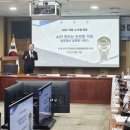 경상국립대학교 행정대학원 이미지