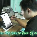 주식회사 스마트미