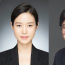 고려대학교 KU-KIST융합대학원 스마트경제