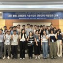 충청인력 - 예산군 역전로 30 | 충청인력