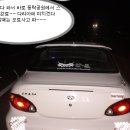 스티케