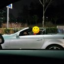 파크셀프세차타운 이미지