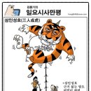 멜로우다이닝 이미지