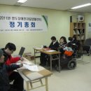 영도장애인자립생활센터 이미지
