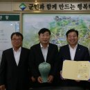 보성군농협쌀조합공동사업법인 이미지