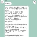 연회장? 촬영드레스? 2부 드레스? 어떤 것 입을지 고민(베일즈 드레스샵 투어후기✌️)