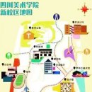 조형과 운동 이미지