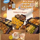 한국스토리뮤지엄 | 압구정로데오 베이커리 맛집 핫플 런던베이글뮤지엄 도산