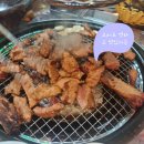 태능갈비명가 이미지
