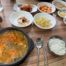 (주)금오산안가 이미지