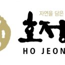 농업회사법인호정식품(주) 이미지