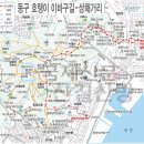 부산 동구 호랭이 이바구길~초량 이바구길~구봉산~상해거리 지도 이미지