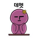 파파스튜 천진해변점 이미지