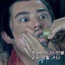 봉달이닭발