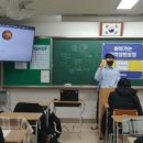 도당중학교 이미지