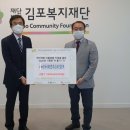 한국서부발전(주) 이미지