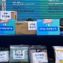 신거북시장(5) 이미지