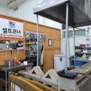 해담식당 이미지
