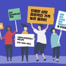 주식회사 레드브릭 이미지