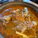 청마루감자탕.등뼈찜 | 동남지구 감자탕 뼈찜 맛집 서민등뼈찜감자탕 내돈내산 솔직후기