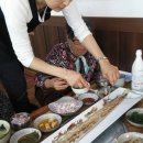 씨에스수산