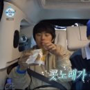 테그42 대구혁신도시점