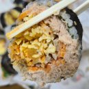몽디김밥 - 진주시 서장대로 273 | 몽디김밥