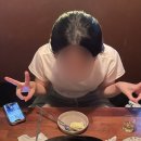 지웰복마트