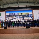 쓰리에이치 이미지