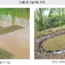 일송환경 이미지