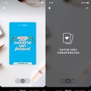 위버포토 이미지