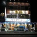 주문진횟집 이미지