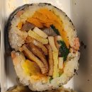 금산-31 | [금산 맛집] 오복 김밥, 김밥맛집, 금산 분식 솔직후기
