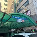 줌바투나잇 | 위고댄스 멤버들 분위기 좋고, 선생님 춤선 멋진~ 드디어 운동 정착!걸스힙합+다이어트 댄스+방송댄스